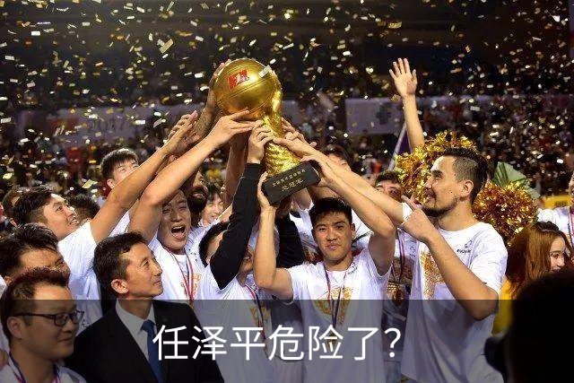 任泽平危险了？