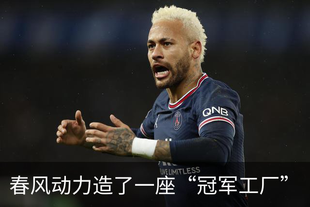 春风动力造了一座“冠军工厂”