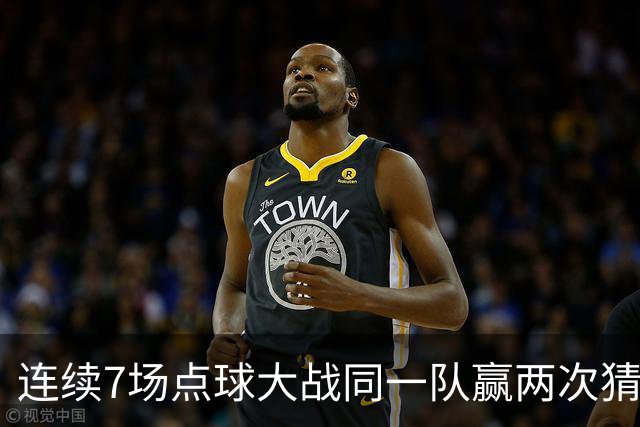 连续7场点球大战同一队赢两次猜边，IFAB支持改规则