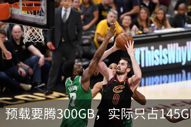 预载要腾300GB，实际只占145GB，这游戏把玩家硬盘逼疯